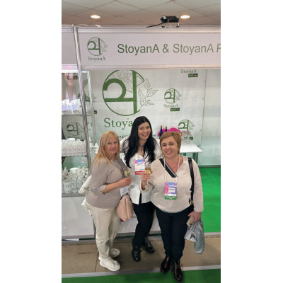 Stoyana & Stoyana Prof запрошує на свій стенд PRO BEAUTY EXPO 2024